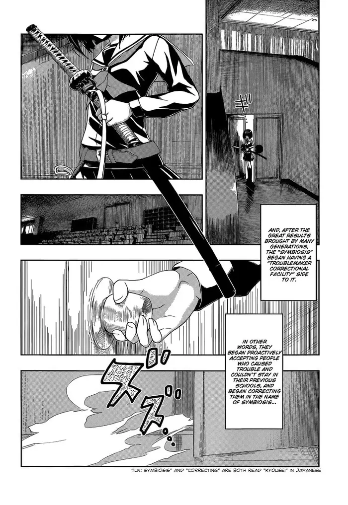 Armed Girl